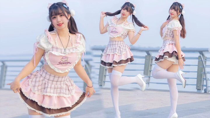 Điểm đáng yêu nhất của tôi là ở đâu nhỉ?