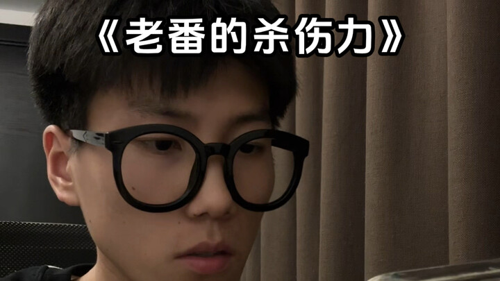 Còn nhớ bộ anime cổ điển về Phong Thần đó không?