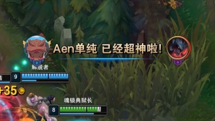 通文之术！！！