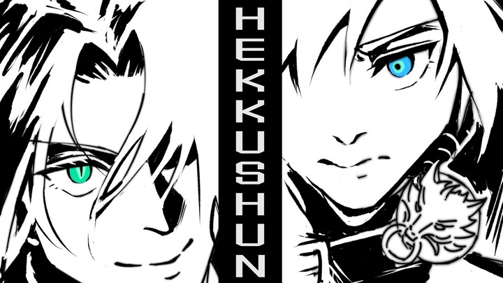 【FF7sc｜手书】HEKKUSHUN“时至今日仍有人在恐惧着。”