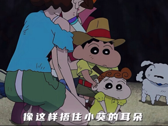 “Ibu yang baik tidak akan pernah menularkan emosi buruk kepada anaknya”