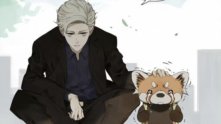 Please call me Red Panda