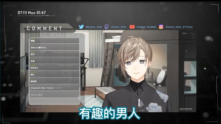 【叶】一句话让网站崩塌 (熟切）