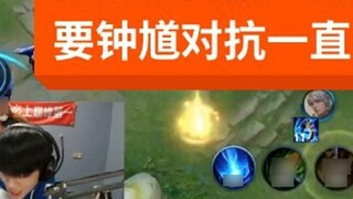 My Zhong Kui has been praised by many national players, and you still call me the master of unique s