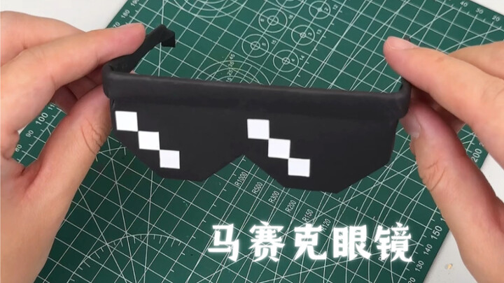 Teaching you how to fold a cool mosaic-style pair of glasses—so awesome!
