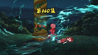锁龙柱，绝地天通