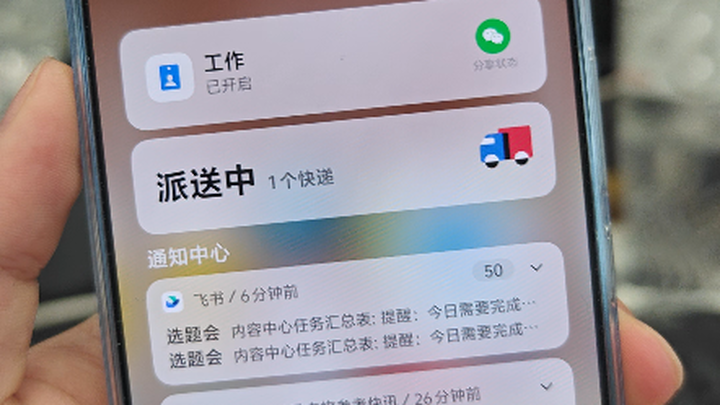 أضحكني حتى الموت، ظهر خطأ جديد في اللعبة! من يا ترى أول شركة هاتف بدأت بهذه المنطقية: للاطلاع على ال