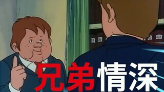 我的怨种室友