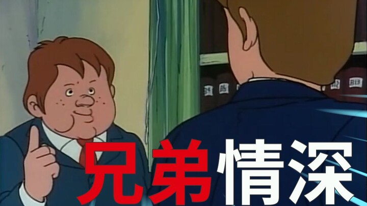 我的怨种室友