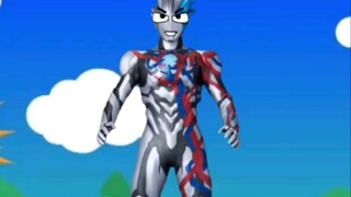 The mask that Ultraman gave you
