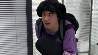 主任有点野心