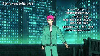 Ep.3 The Disastrous Life of Saiki K