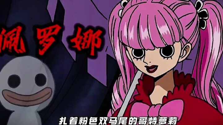 Profil Karakter One Piece: “Mengapa Perona Bisa Begitu Disukai oleh Banyak Penggemar?”