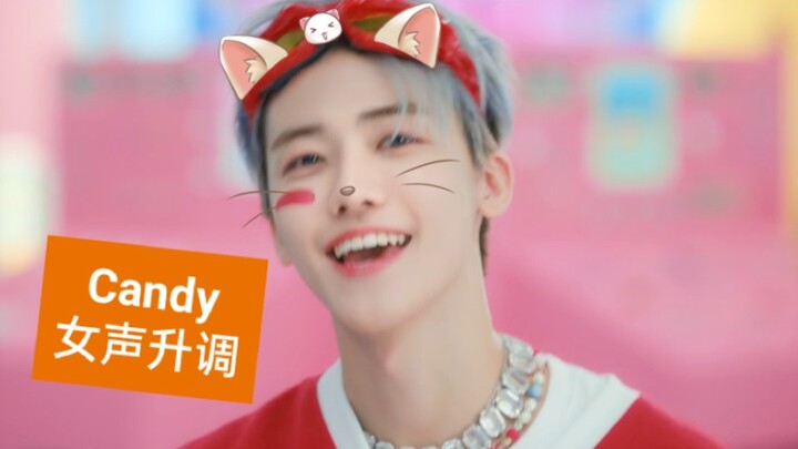 Candy female voice pitch-up NCT DREAM