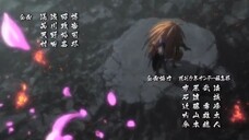 Ushio to Tora ep-2 (s2)