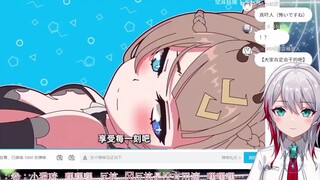 日本天然小姐姐看小猫咪嘿嘿嘿反抗是没有用滴