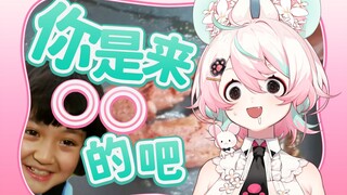 料理回屙了坨大的