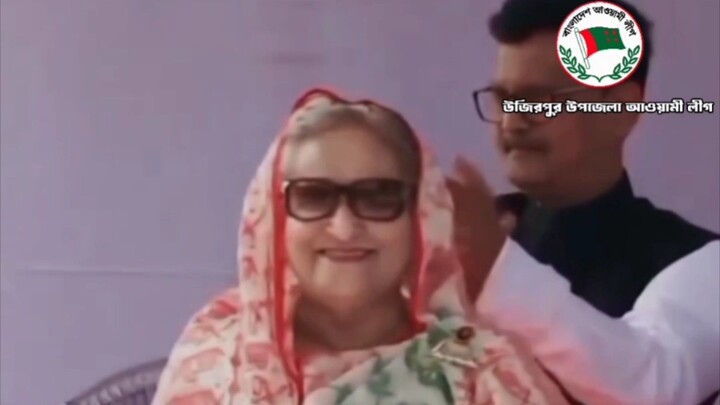 Shaikh Hasina Prime Minister Bangladesh