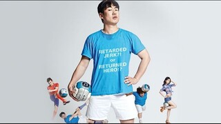 The King Of Jokgu (2014) π°π·