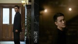 Zhu Yilong Wraps Filming The Rebel - Qin Junjie Wraps Filming Babel