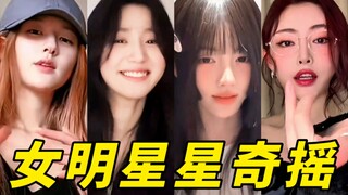 Hãy vào và đánh giá nhé! Nhìn thoáng qua là biết ai là người có cảm xúc sống động nhất trong phiên b