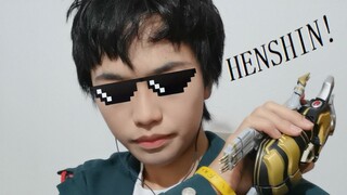 神经病