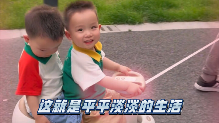 ฉันใช้ชีวิตหลังแต่งงานในแบบที่ใฝ่ฝันไว้แล้ว