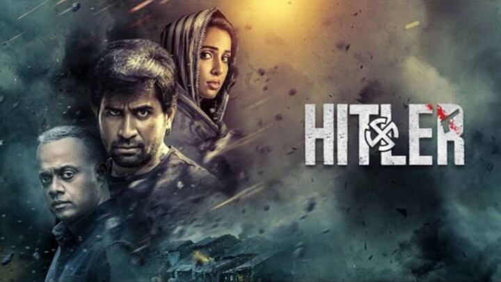 Hitler (2024) Tamil 1080p HD