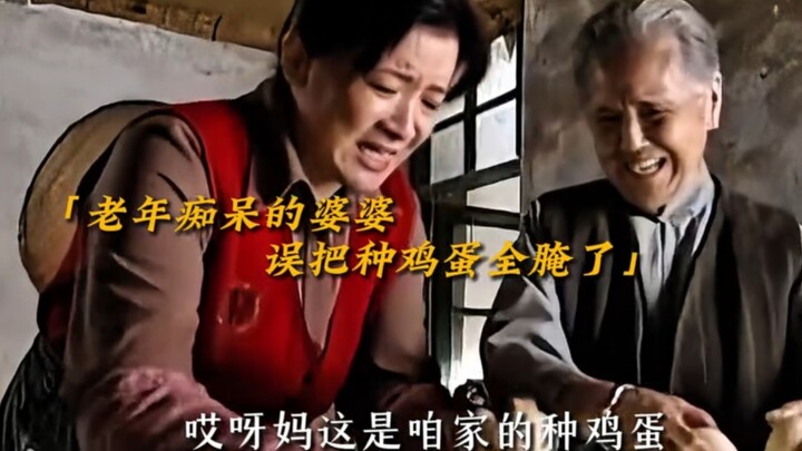 Granny with Dementia Mistakes Chicken Eggs for Salted Eggs—A Tragic Mishap!