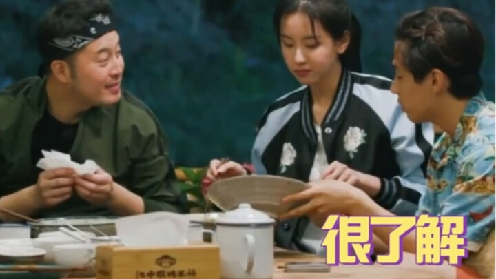 【Chen Duling: Aku Tidak Punya 36D】