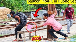 ระเบิดลูกโป่งในที่นั่งสาธารณะ PRANK อัปเดตปฏิกิริยาการเล่นตลกของ Viral Popping Balloons ในสาธารณะ