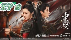 EP 18 Shadow love