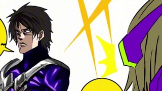[If Kamen Riders all went to the same school - Foreign school competition]