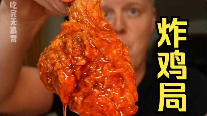 Late-night happiness comes from midnight snacks!