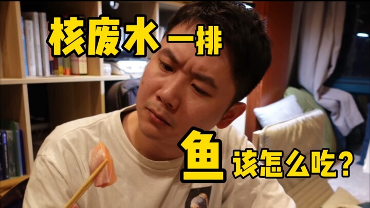 Chinese people really care about what they eat!