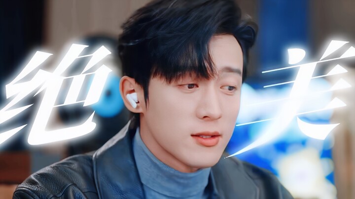 No wonder he’s called “stunningly handsome”! I’m totally hooked on the second lead’s looks! | I Miss