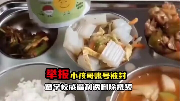 The “kid brother” reported the cafeteria’s account, resulting in its ban and the removal of all rela