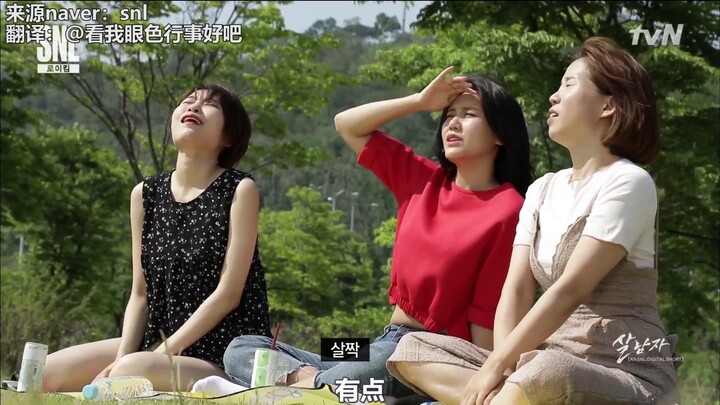 和胖子谈恋爱的好处