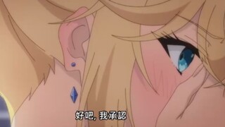 The male protagonist is obviously liked by many girls, but he doesn't know it.