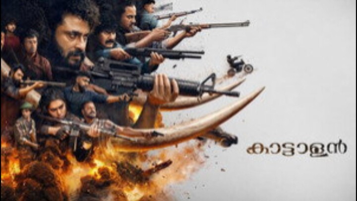 Kattalan (2026) 1080p HDRip South Movie [Dual Audio] [Hindi LiNE or Malayalam] x264 ESubs [2.5GB]