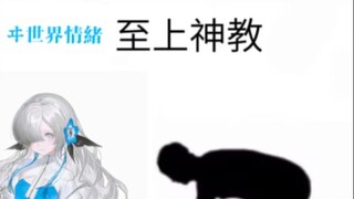 点击即看情绪酱❤️❤️❤️