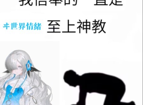 点击即看情绪酱❤️❤️❤️