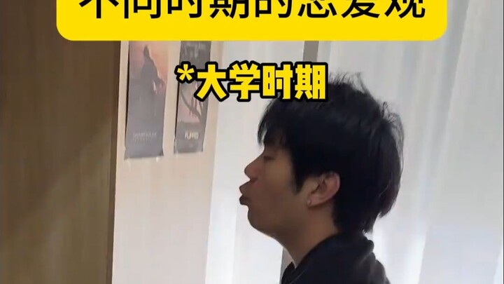 This world isn’t black or white—it’s a delicate shade of gray.