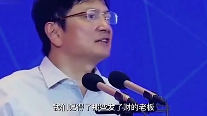 Zheng Qiang: Kita hanya ingat orang terkaya, tapi tak tahu siapa sosok berjasa yang telah mengumpulk