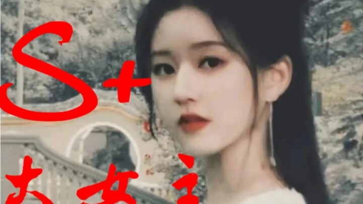 【มีคนอยากให้เธอเสียชื่อเสียง ฉันกลับยิ่งทำให้เธอก้าวกระโดดสู่ความสำเร็จ】ศิลปินหญิงคนแรกของวงการบันเท
