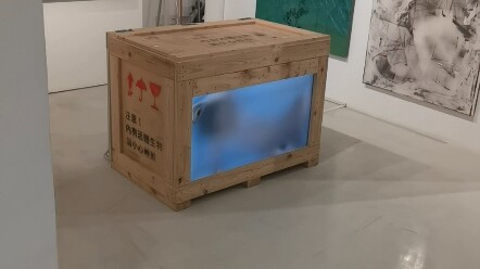 Pameran Kecil Kota Ajaib