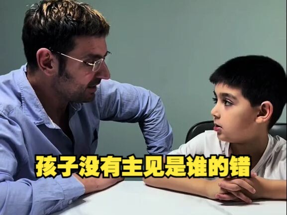 Bạn làm ngơ trước lựa chọn của con, rồi lại trách con không có chính kiến.