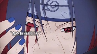 Pertarungan Saudara, Itachi Uchiha vs Sasuke Uchiha