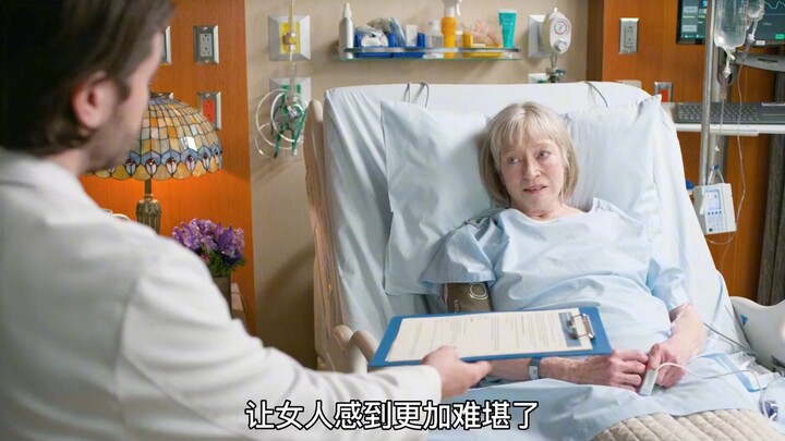 ร่างกายผู้หญิงถูกดัดแปลง หลังจากเสียชีวิตเพียงหนึ่งวินาทีก็ฟื้นคืนชีพโดยอัตโนมัติ | ภาพยนตร์และซีรีส