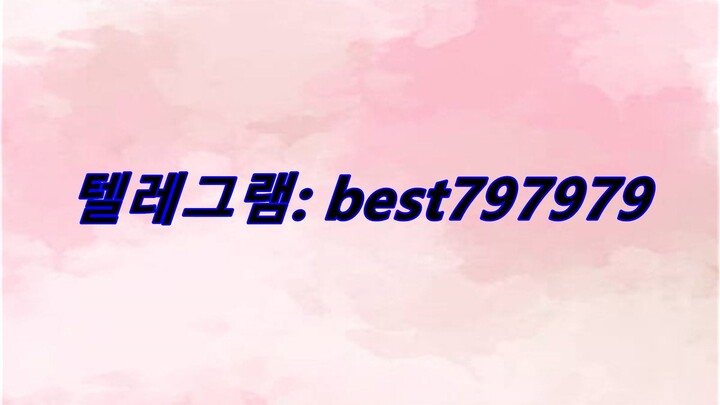 N사중고나라계정 텔ㄹ그램⥄ BEST797979 #N사중고나라계정ga